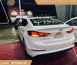 هیوندای ئەلەنترا